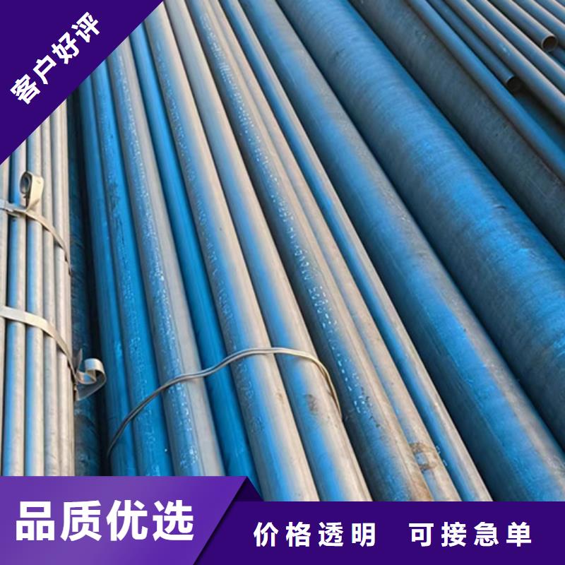 咸宁GB5310高压锅炉管-用心做产品