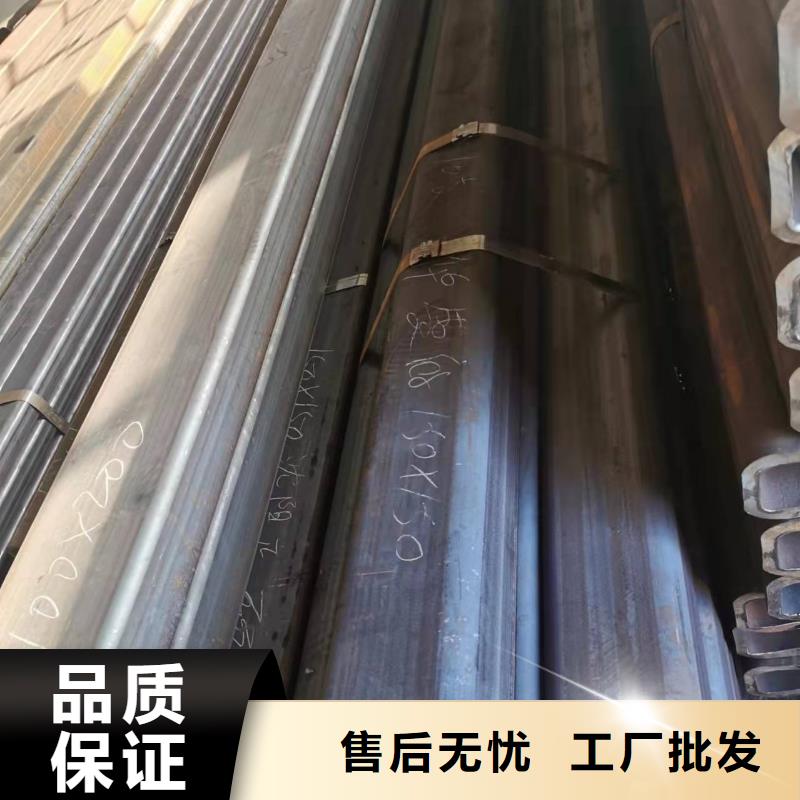 台湾Q690无缝方管厂家价格低