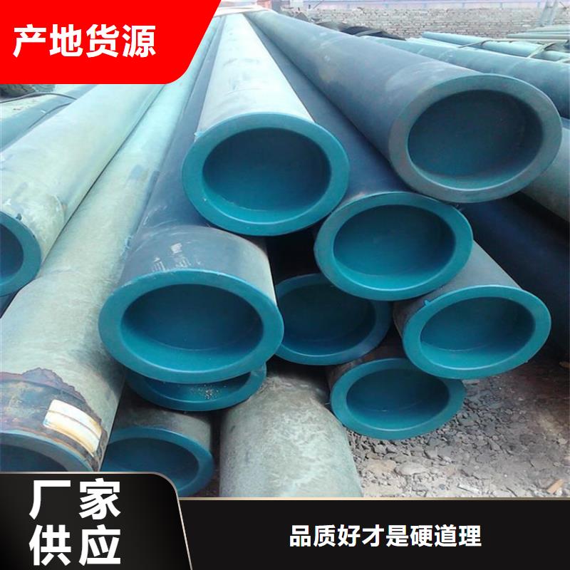 沧州大规模16MnDG酸洗钝化钢管厂家