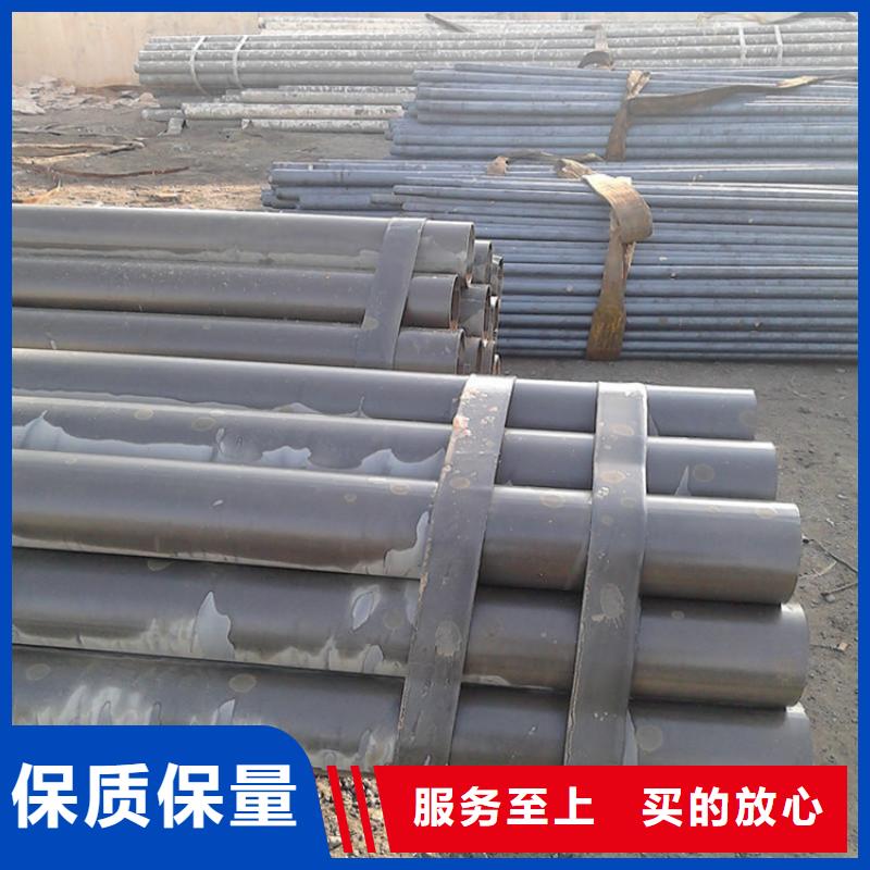 北京钝化无缝钢管常年现货