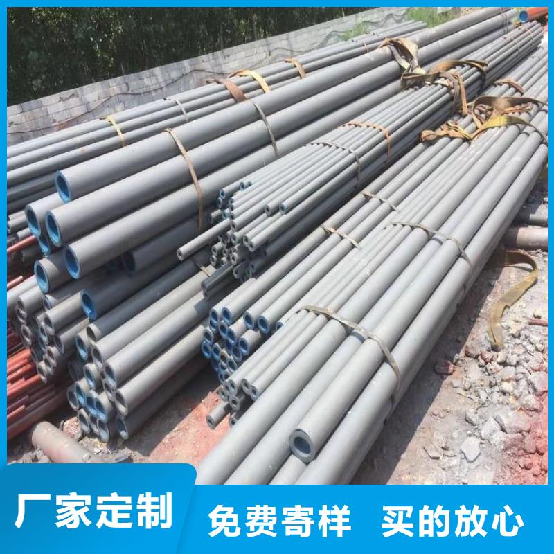 杭州周边冷库用酸洗钝化钢管生产厂家