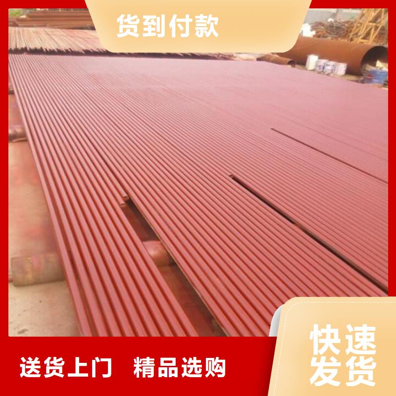 忻州专业生产制造冷库用钝化钢管公司