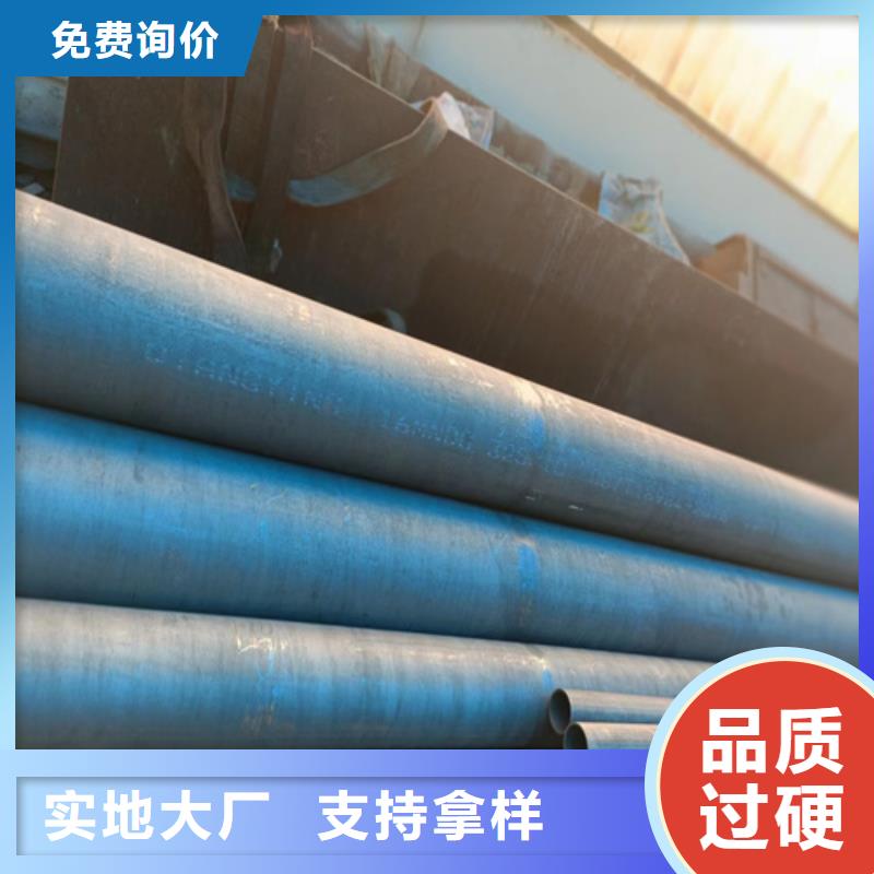 漳州冷库用酸洗钝化钢管长期有效
