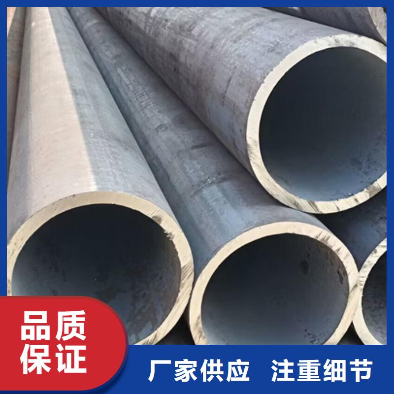 忻州Q420GJD-Z15焊管供应商-长期合作
