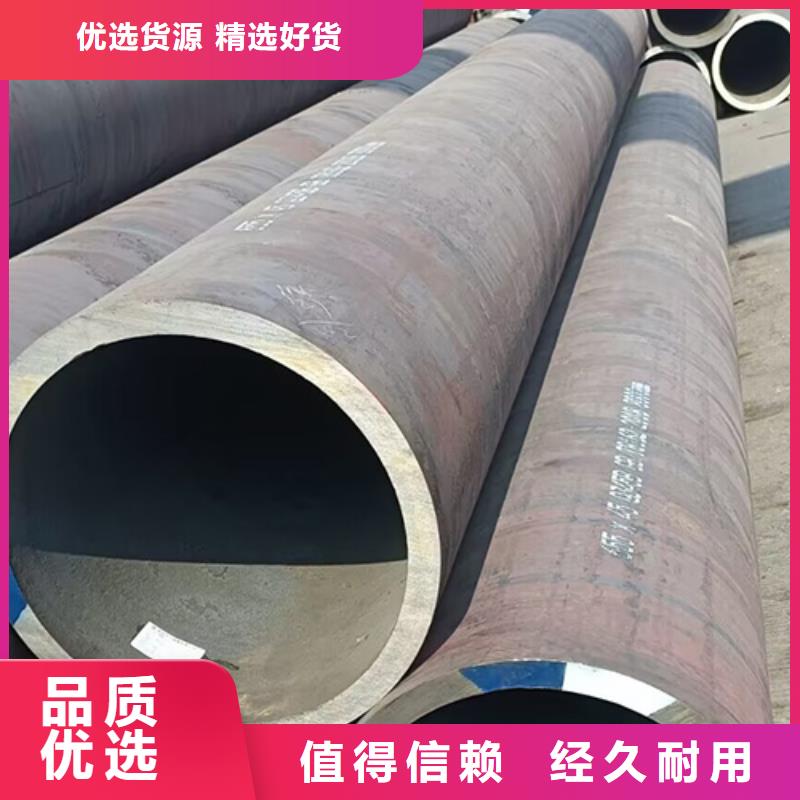 淮北Q390GJB-Z15焊管生产直销