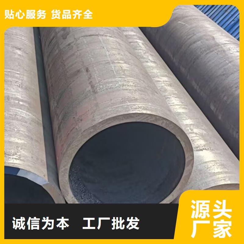 海南Q460GJB焊管生产公司