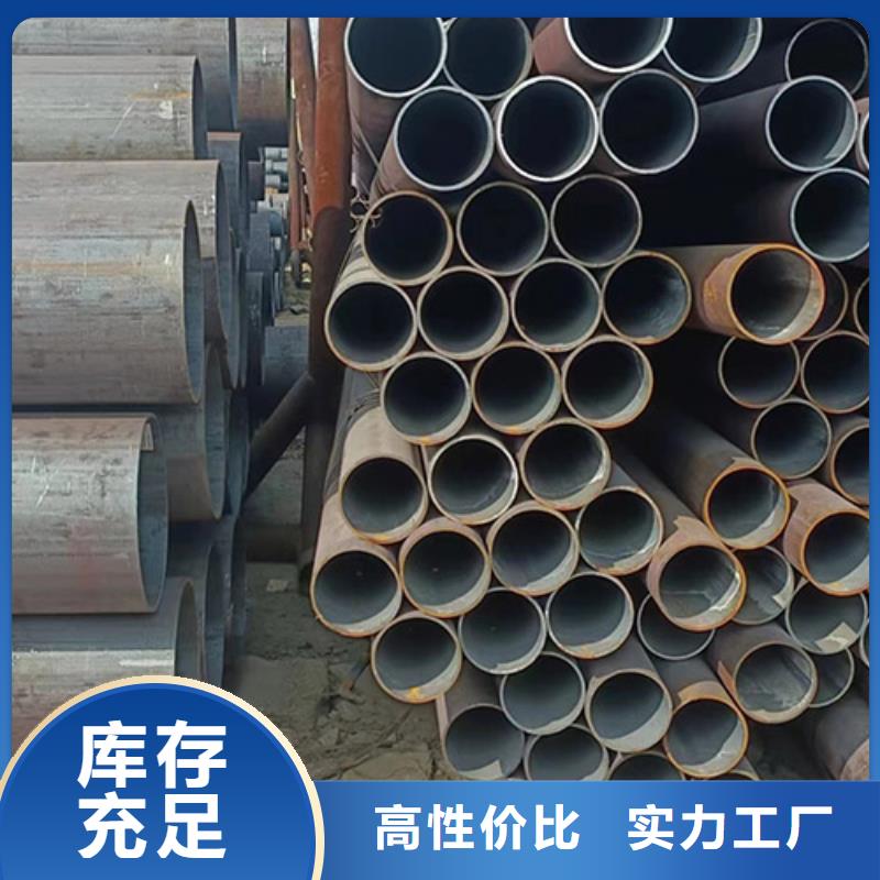 香港Q390GJC-Z15焊管-实力厂家