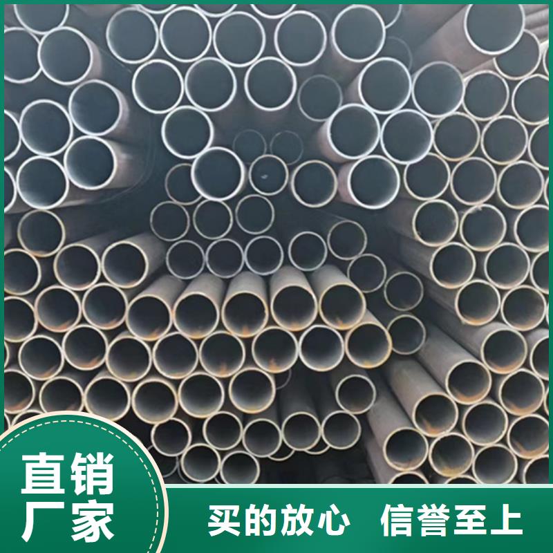 濮阳Q550GJD焊管-厂家货源 欢迎咨询