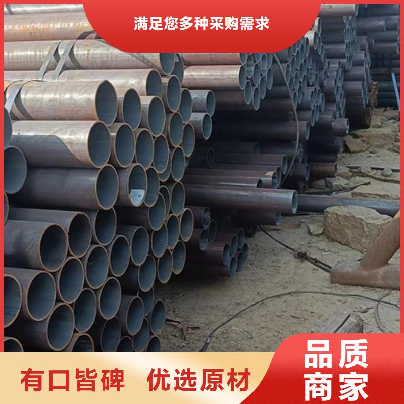 保质保量：晋城Q390GJB-Z15焊管
