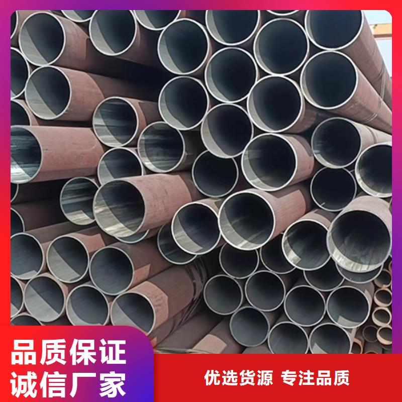 天津Q460GJB焊管工厂直供