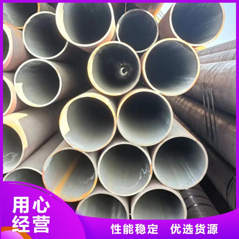 深圳Q460GJC焊管厂家，规格全