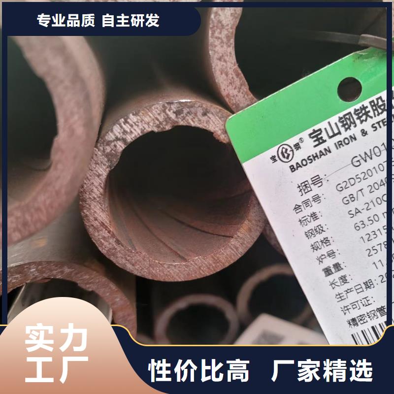 重庆L245管线管品牌