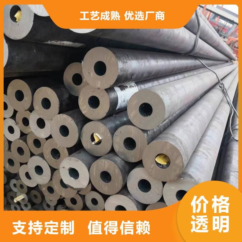 荆州无缝钢管生产厂家