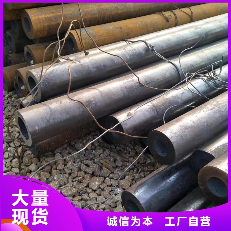 徐州大口径厚壁钢管现货价格
