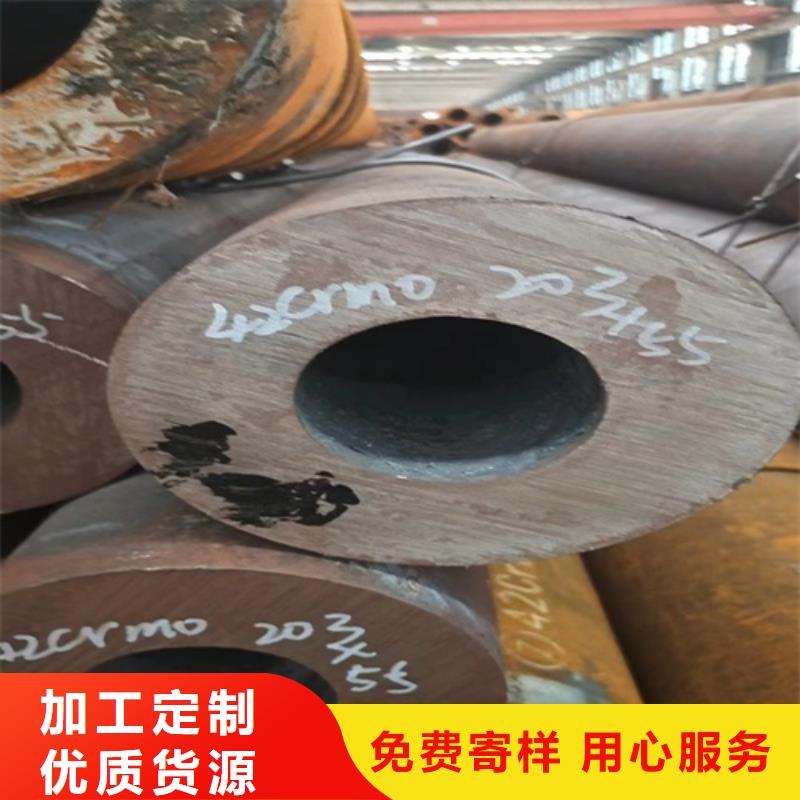 荆州5310无缝钢管实体厂家