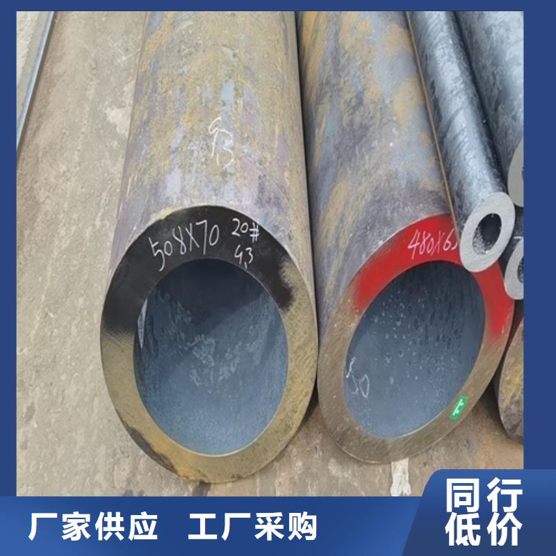 荆州Q345B无缝钢管批发价格