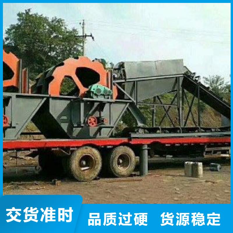 威海细沙回收机锤式制沙机淘金设备厂家实力雄厚