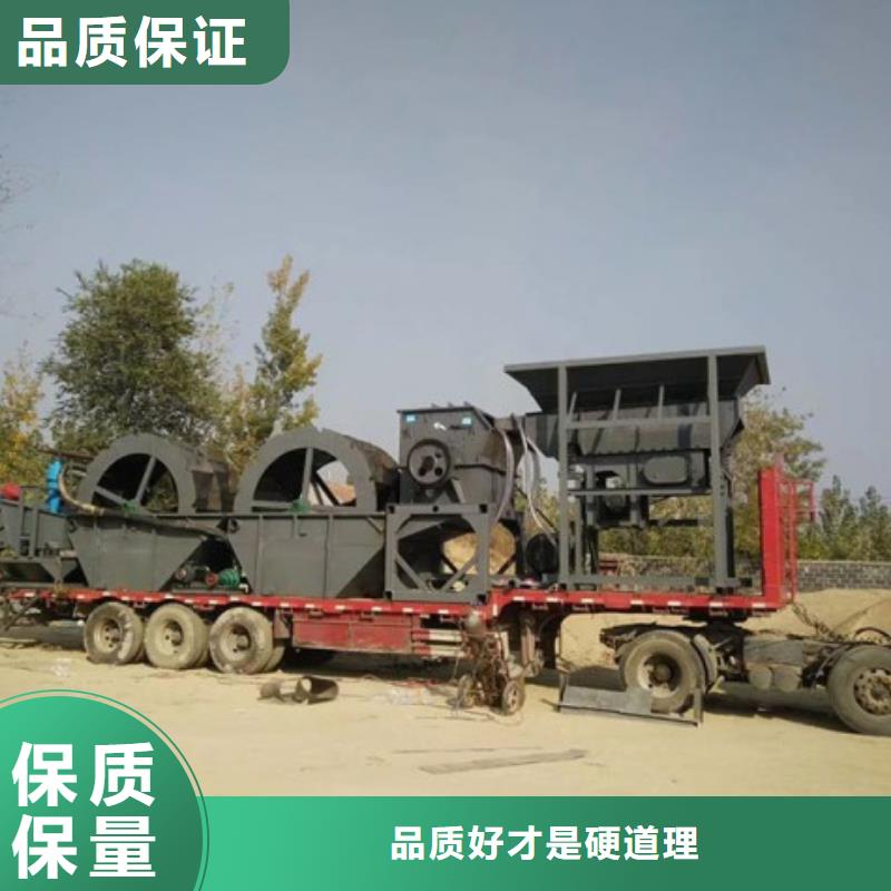 南京水轮洗沙机风化沙治沙生产线割草船
