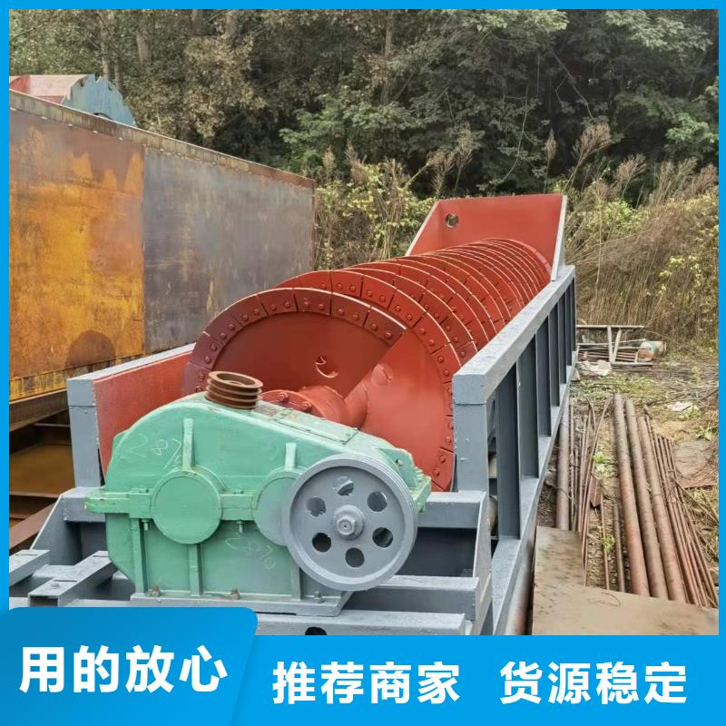 惠州水轮洗沙机挖沙船输送带