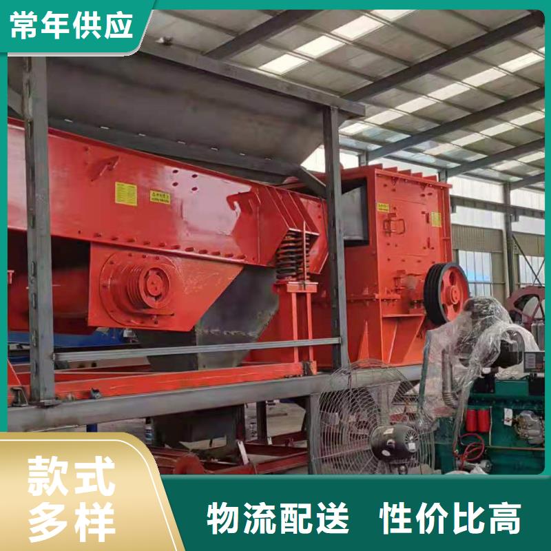 细沙回收机机制砂生产线合金锤头实体厂家支持定制