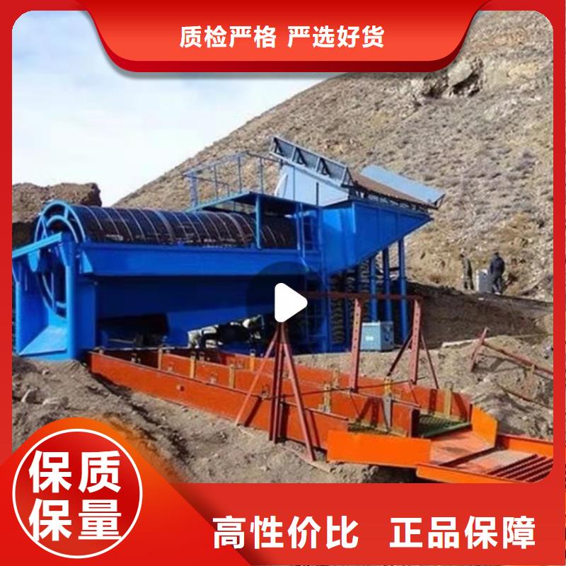 南京滚筒筛机制砂生产线清淤船