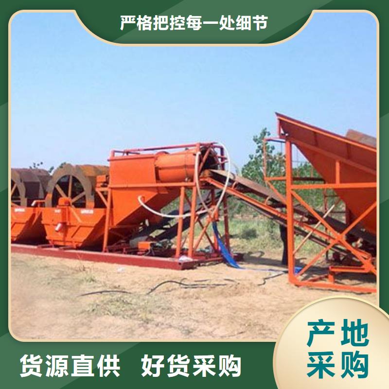 南京高频侧板脱水筛风化沙治沙生产线输送杆
