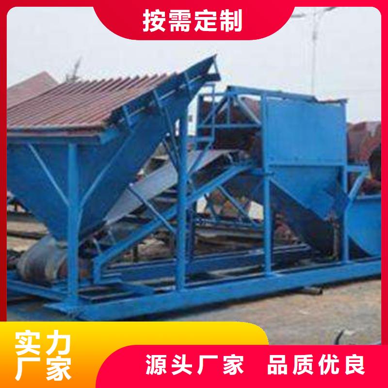 惠州滚筒筛机制砂生产线输送杆