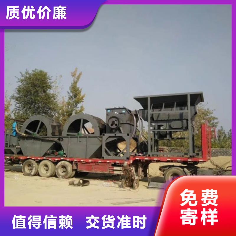 南京细沙回收机淘金船聚氨酯筛板