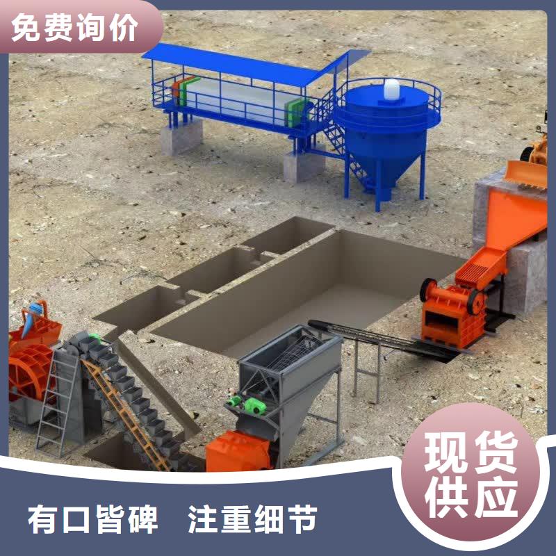 湘西细沙回收机。矿山机械。机制砂生产线。