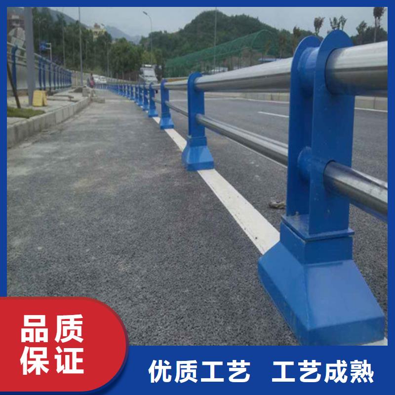 沧州常年供应不锈钢复合管护栏-省心