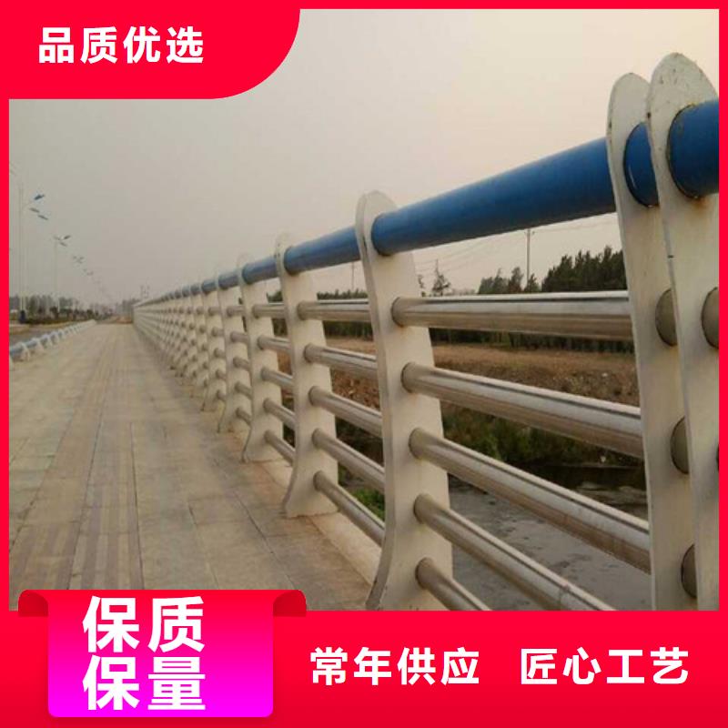 百色不锈钢复合管桥梁栏杆定制-不锈钢复合管桥梁栏杆厂家