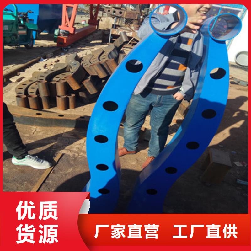 规格全的深圳201不锈钢复合管本地厂家