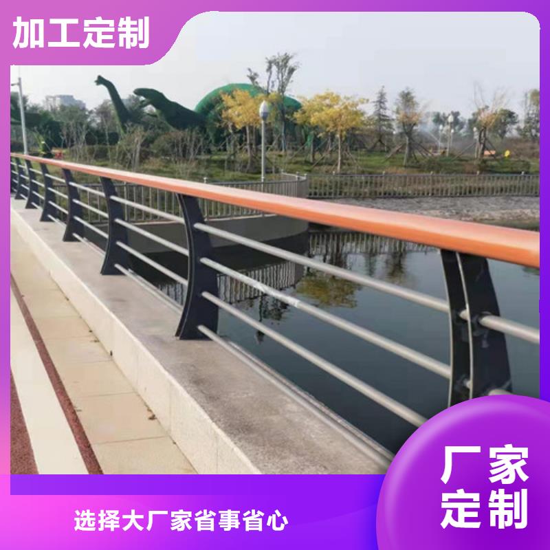 台州桥梁施工防撞护栏供货商