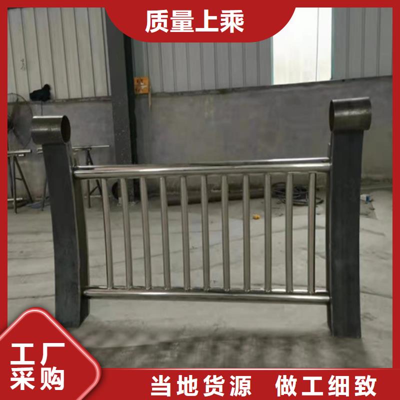 贺州景区隔离护栏_佰强不锈钢复合管护栏厂