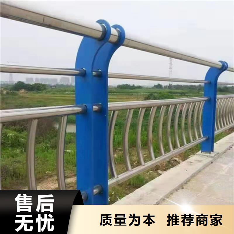 优质不锈钢桥梁栏杆-荆州专业生产不锈钢桥梁栏杆