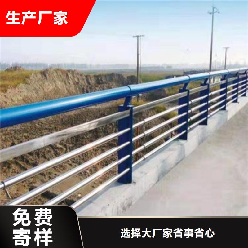 广东不锈钢复合管道路护栏用专业让客户省心