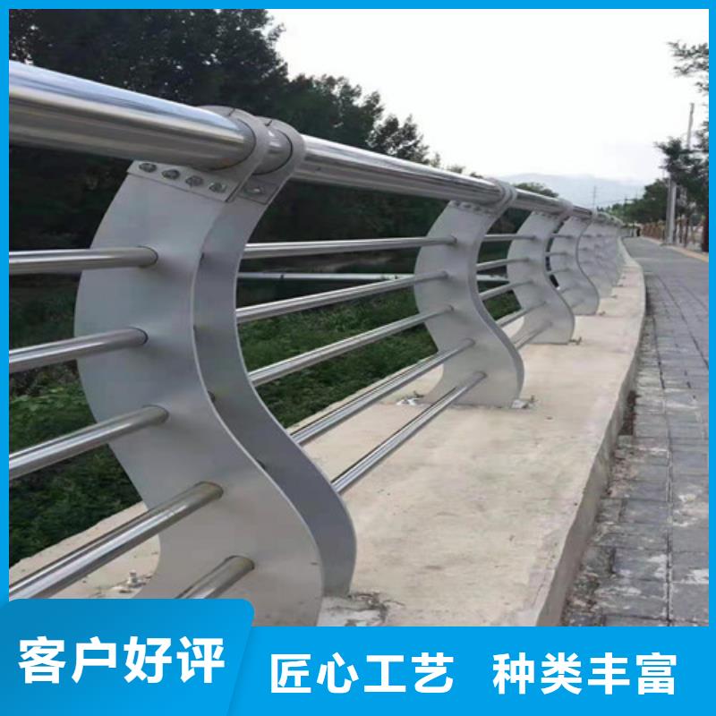 优质甘孜不锈钢复合管桥梁栏杆-不锈钢复合管桥梁栏杆厂家