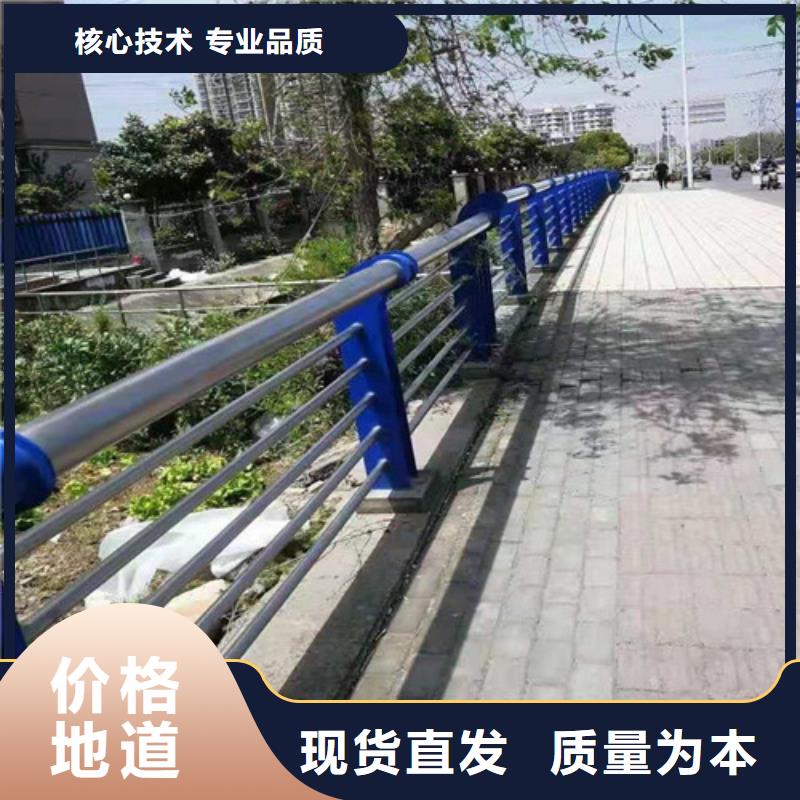 莆田不锈钢桥梁栏杆生产销售