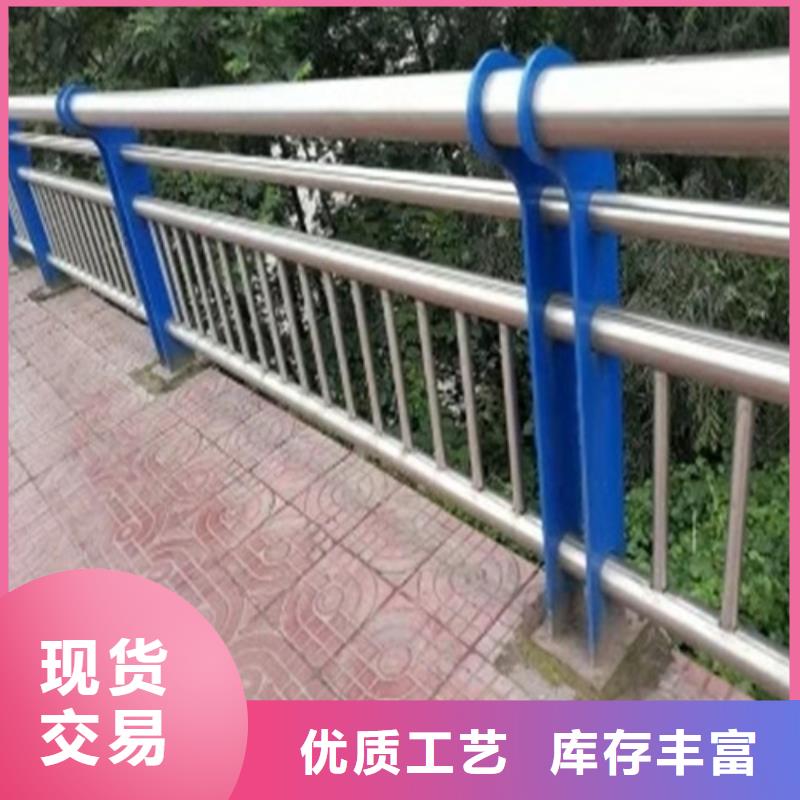 广东景点护栏的规格尺寸