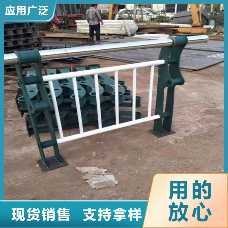 广东灯光护栏的厂家-佰强不锈钢复合管护栏厂
