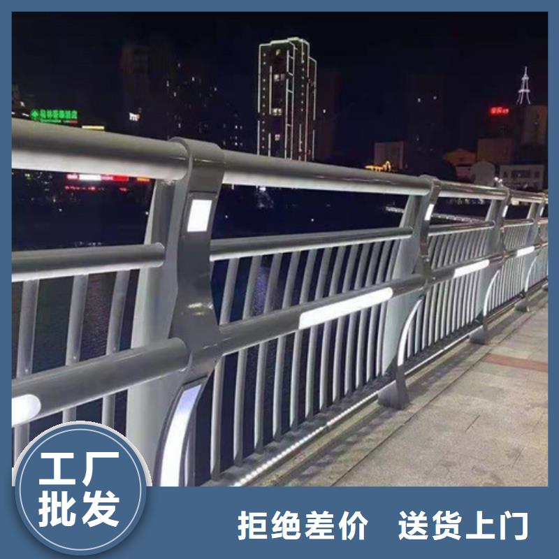 桥梁复合管护栏品牌-报价_佰强不锈钢复合管护栏厂