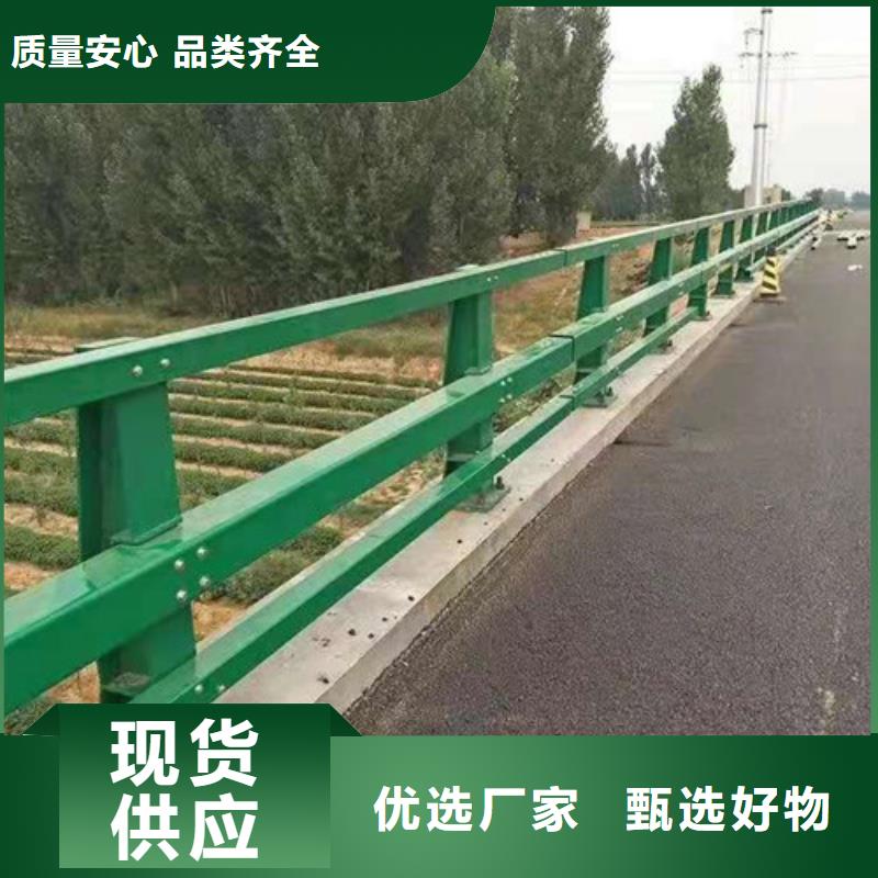 南宁不锈钢复合管景观护栏推荐厂家