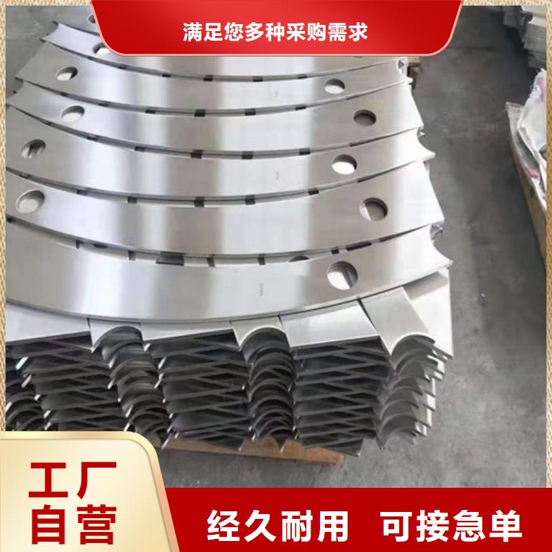 萍乡不锈钢碳素钢复合管-欢迎来厂考察