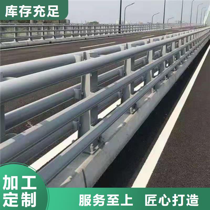 徐州道路桥梁防撞护栏质量认证