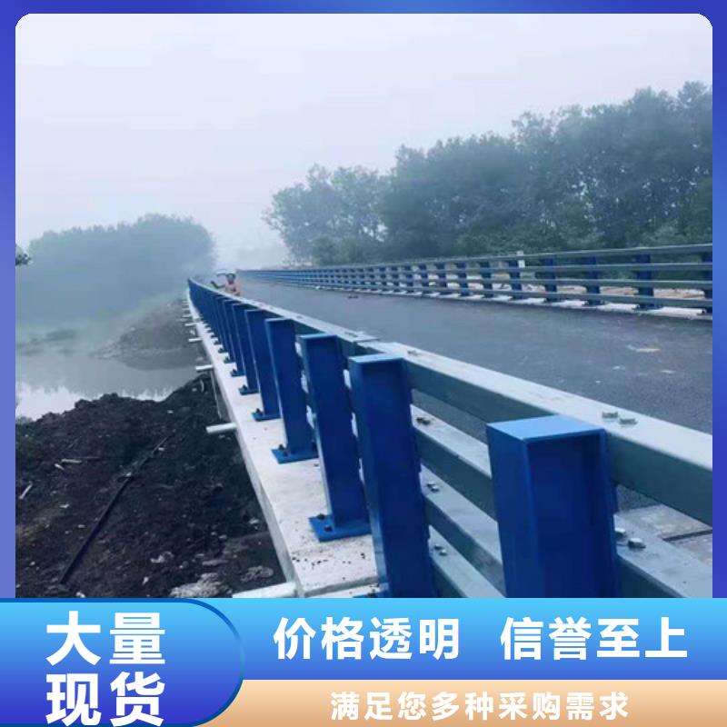 柳州景观复合管护栏认准实力工厂