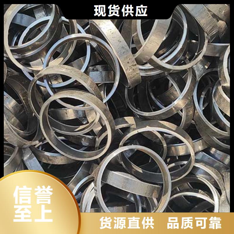 南京机械结构用精密无缝钢管批发