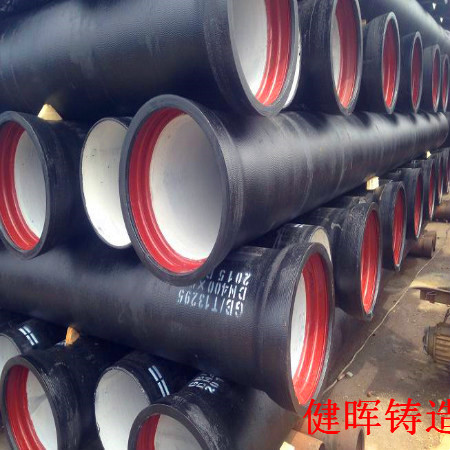 昌宁dn150球墨铸铁管规格尺寸常年供应