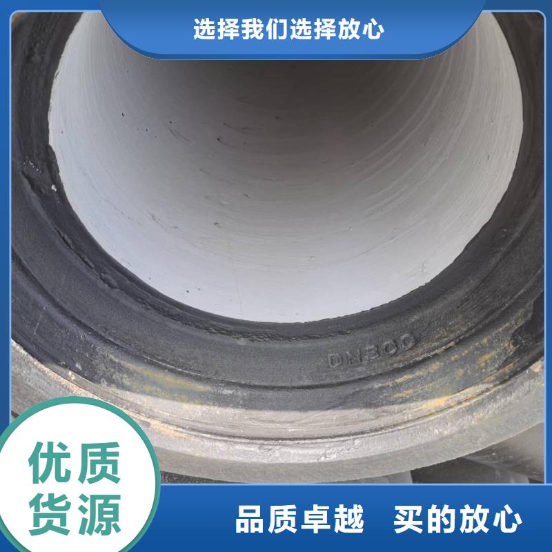 海丰县dn700球墨铸铁管价格优惠做工细致