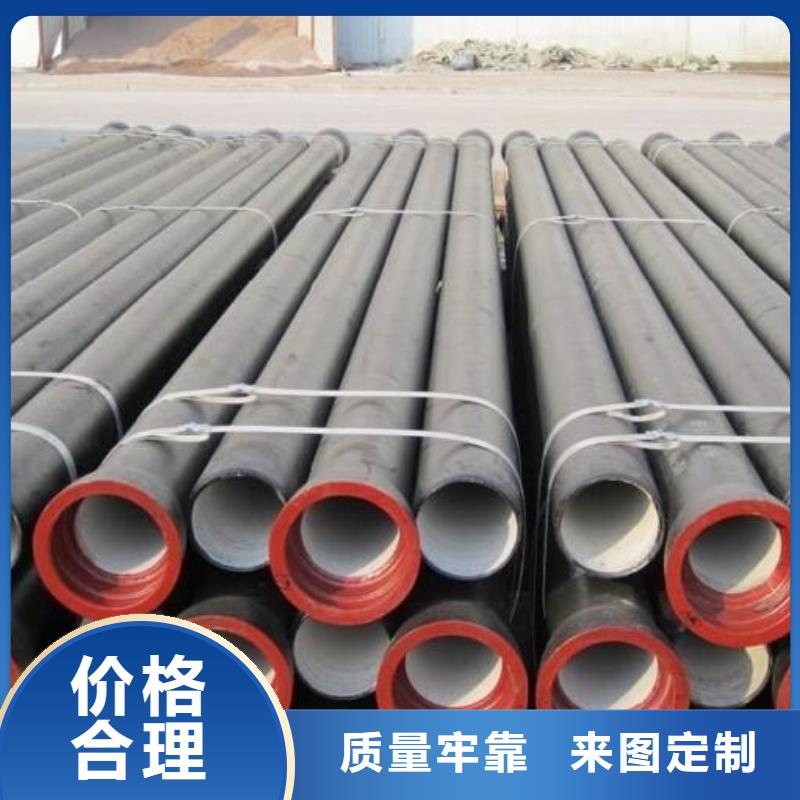 广昌dn500球墨铸铁管价格多少专注产品质量与服务