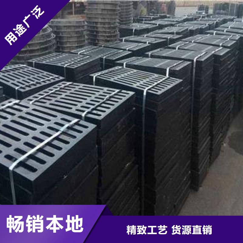石棉县型号全球墨铸铁井盖重量表附近生产厂家
